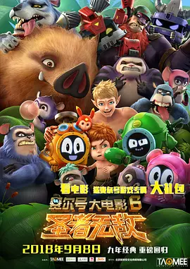 91一区二区三区久久国产乱