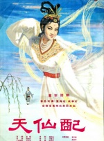 91一区二区三区久久国产乱